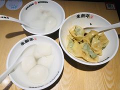 -朱新年·苏式汤团·面点(北寺塔店)