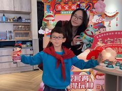 -必胜客(WOW中心城店)