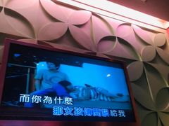 -纯K(西湖店)