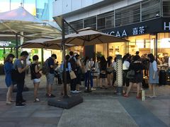 -喜茶(深圳福田星河COCO Park店)