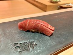 -橼舍鮨青木