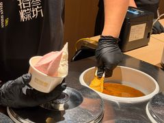 -陕拾叁-西安糕点(大雁塔店)