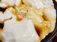 -椰小调.儋州米烂(名门店)