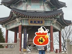 -九华山公园