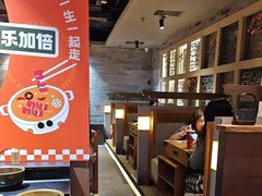 -呷哺呷哺 黄金牧场 (欢乐谷店)
