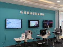-盛视视光中心(东中街店)