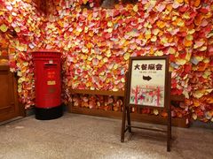 -御温泉·大餐庙会