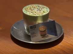 -Reset Coffee 与海咖啡