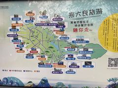 -佛山华盖山公园