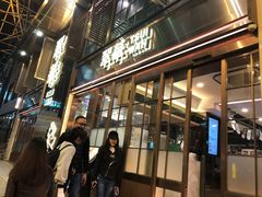 -翠华餐厅(德辅道中店)