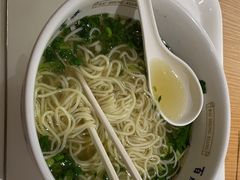 -百晟香·兰州牛肉面(景泰美食城店)