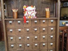 -稻前Taoki(方圆荟店)