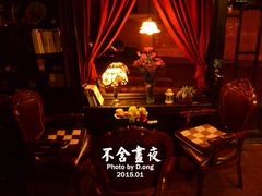 -不舍昼夜咖啡馆