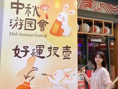 -万科生活广场(东莞松山湖店)