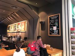 -星巴克(深圳北站B5检票口)