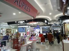 -巴黎春天(浦建店)