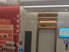 -佛山中大口腔医院·市二级口腔专科医院