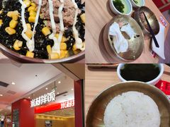 -凯德广场(西城店)