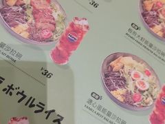-池奈·日式咖喱蛋包饭(老城根Gpark店)