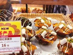-山崎面包(苏州中心店)