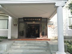 -浙江辛亥革命纪念馆