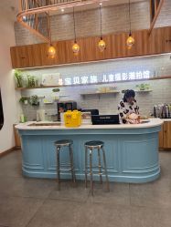 点击看大图 -宝贝家族国际影像馆(东郊记忆店)