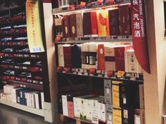 -麦德龙(郑东店)