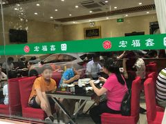 -宛平李记小吃(东关街店)