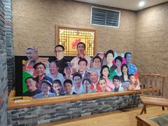 -中街刘老根大舞台