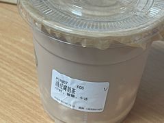 -雾鲜(KKMALL店)