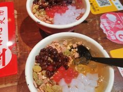 -签尚佰味小郡肝串串香火锅(朝阳路店)
