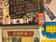 -玫瑰甜品(文明路店)