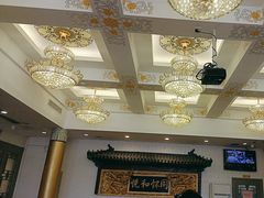 -同和居(什刹海店)