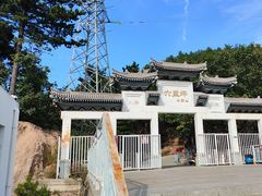 -六里坪国家森林公园