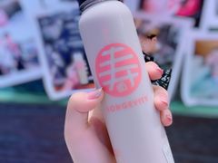 -寿奶茶·鲜奶与茶(合生汇购物中心店)