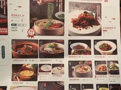 菜单-望湘园·洞庭渔宴(浦江欢乐颂店)