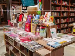 -扶光书店(中环店)