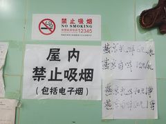 -洪福亮酒家(南草厂街店)