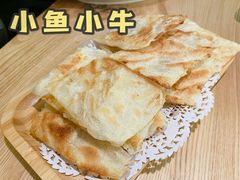 -小鱼小牛(世欧广场店)
