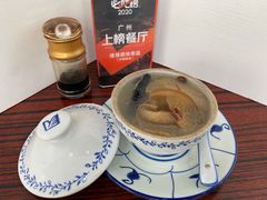 -達揚原味燉品(文明路店)