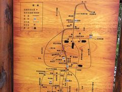 -渭南桃花源民俗文化园