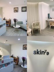 -SKIN79皮肤管理中心