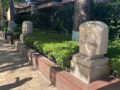 -春晖园度假酒店温泉