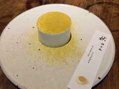 -元古雲境(太古里店)