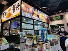 -阿金大白·上海菜馆(新天地店)