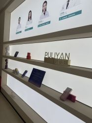 -比华利美容医院