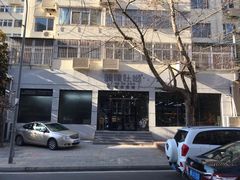 -啊噗吐呦现场烘焙(麦凯乐店)