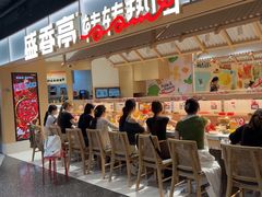 -盛香亭转转热卤(东方宝泰店)