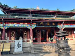 -丰都鬼城名山景区