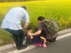 -航空小镇温泉